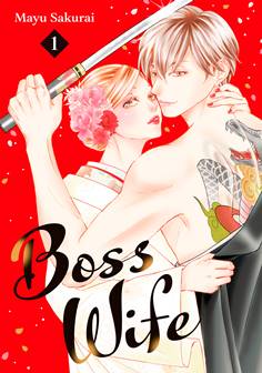 Boss Wife v01 (2021)