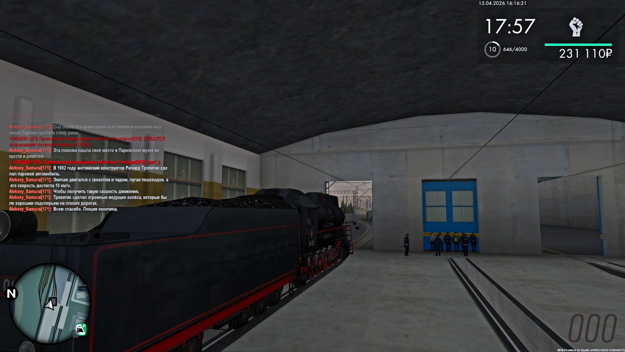 Grand Theft Auto San Andreas Screenshot 2026 04 15 18 16 25 75