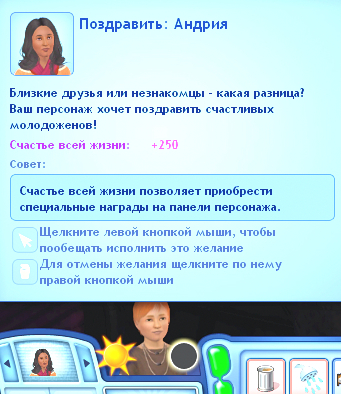 TS3W-2026-07-15-16-03-55.jpg