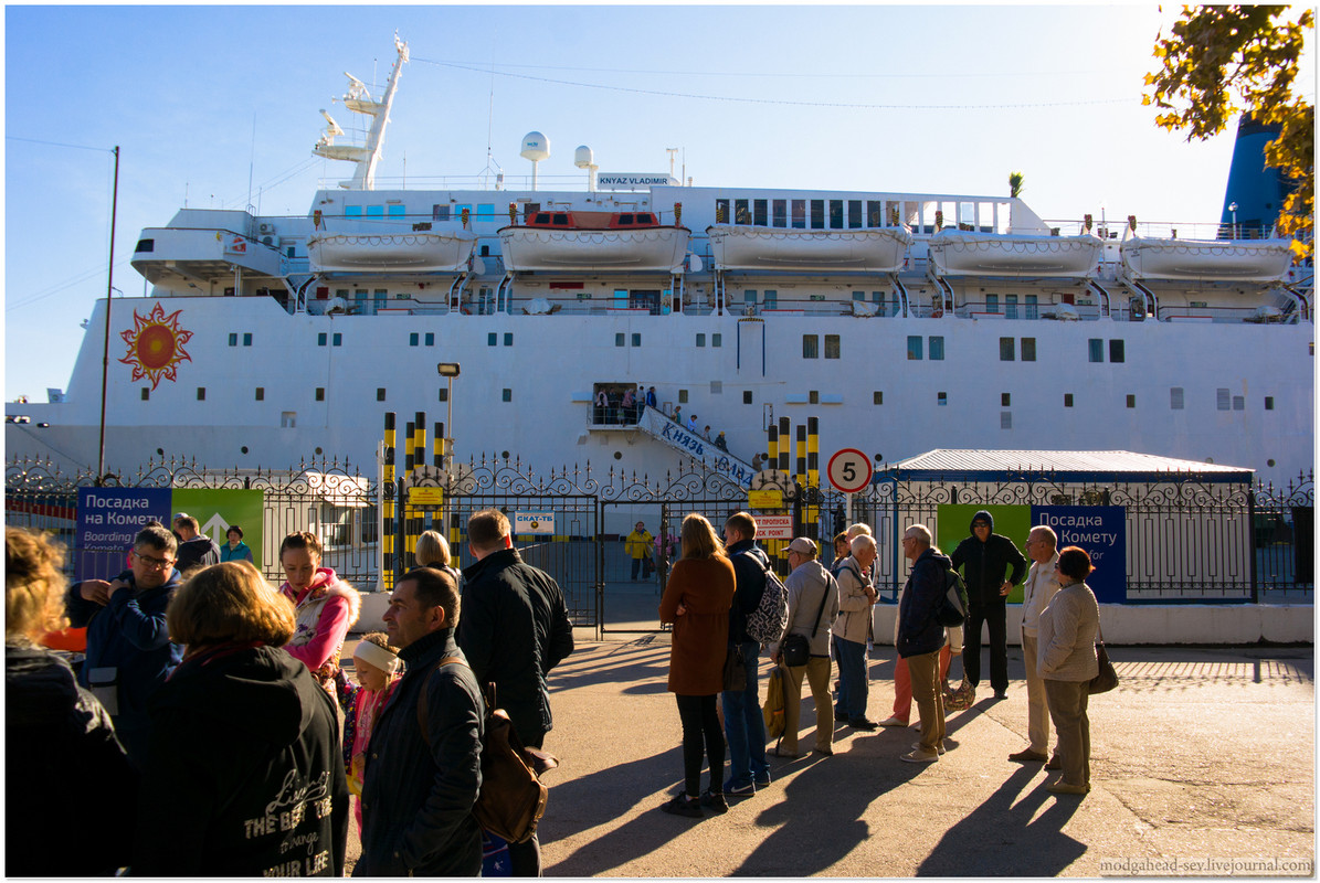 Cruise-0008