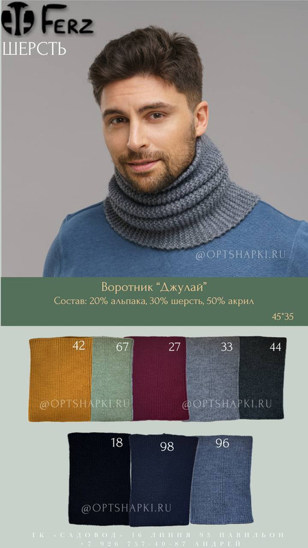 https://i.postimg.cc/52M7z6xk/photo-2024-09-05-12-21-04.jpg