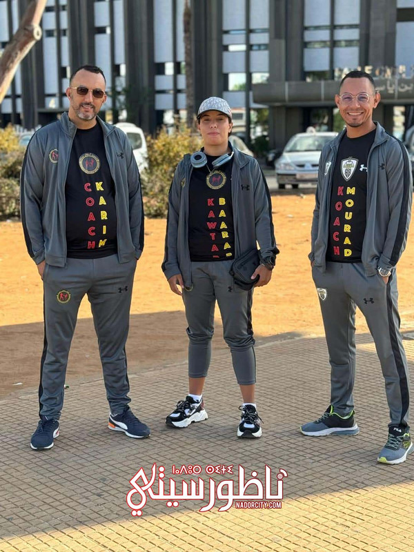 FB-IMG-1736617668002