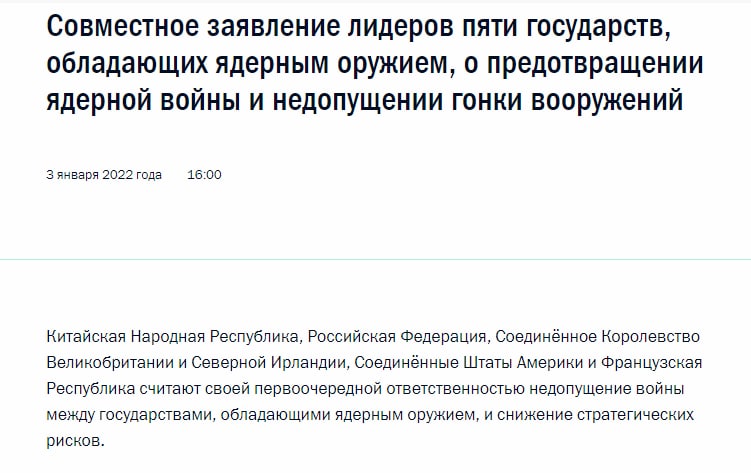 IMG_20220104_034229_486