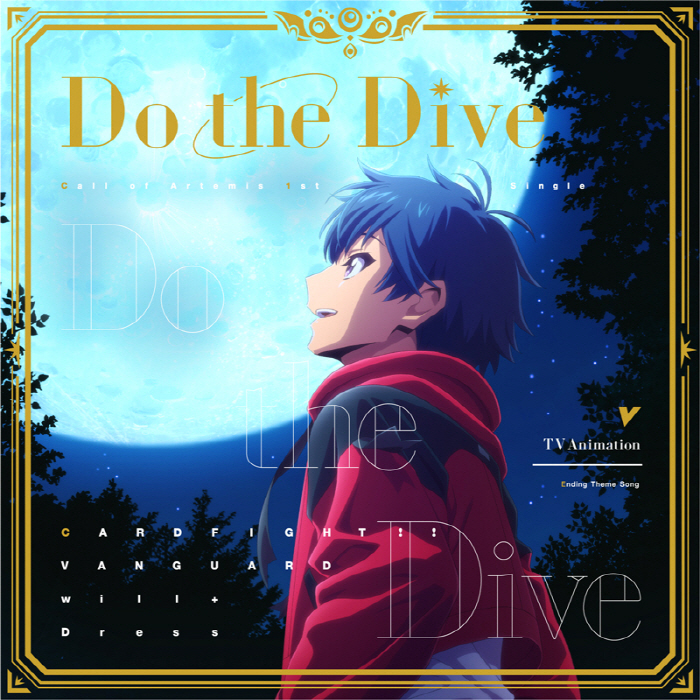 [2022.07.12] D4DJ Call of Artemis – Do the Dive [MP3 320K]插图icecomic动漫-云之彼端,约定的地方(´･ᴗ･`)2