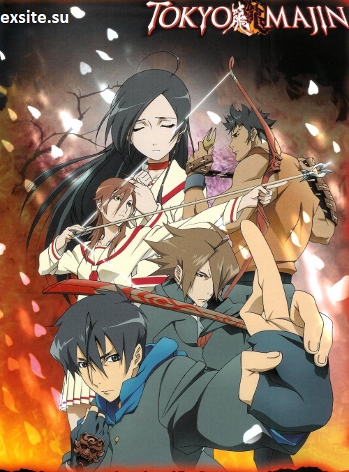 Tokyo Majin (2007) (Sezon 1) PL.DVDRip.x264-zyl / Lektor PL