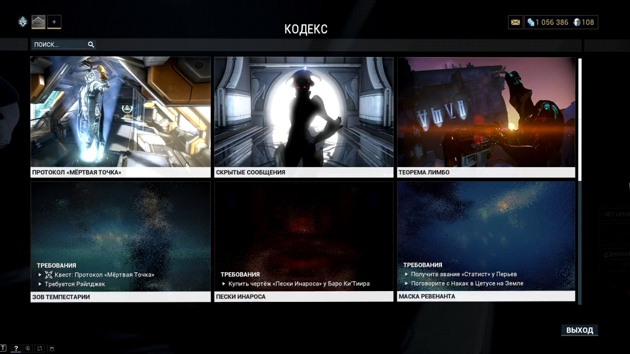 photo 13 2025 12 19 13 41 09