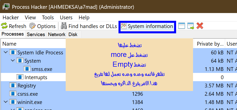 screenshot-23.png