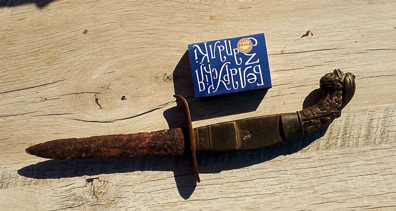 IMG 20260323 133237 331