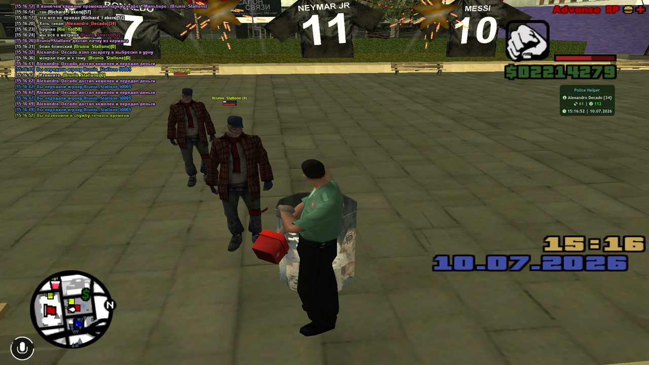 screenshot 2026 07 10 15 16 53 511