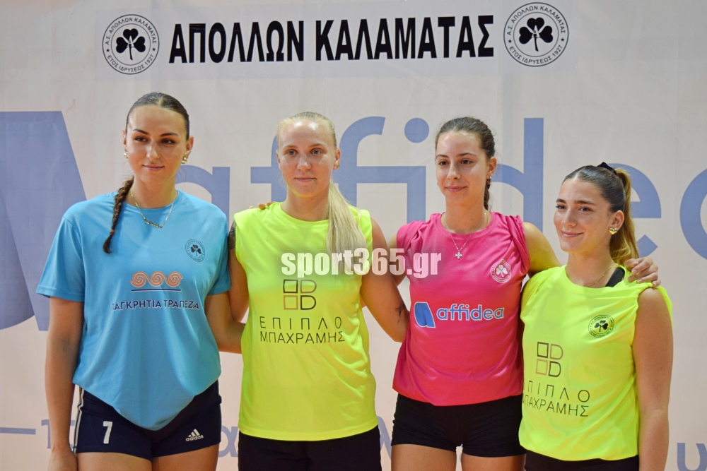 , &Alpha;&pi;ό&lambda;&lambda;&omega;&nu;&alpha;&sigmaf; &Kappa;&alpha;&lambda;: Restart &gamma;&iota;&alpha; &tau;&eta;&nu; &omicron;&mu;ά&delta;&alpha; &gamma;&upsilon;&nu;&alpha;&iota;&kappa;ώ&nu; &mu;&epsilon; &alpha;&nu;&alpha;&nu;&epsilon;&omega;&mu;έ&nu;&omicron; &kappa;&alpha;&iota; &nu;&epsilon;&alpha;&nu;&iota;&kappa;ό &pi;&rho;ό&sigma;&omega;&pi;&omicron; (&Beta;ί&nu;&tau;&epsilon;&omicron; & &Epsilon;&iota;&kappa;ό&nu;&epsilon;&sigmaf;)