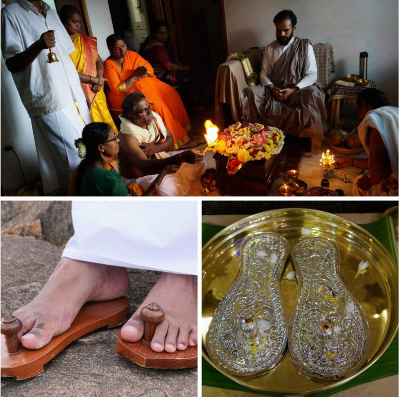sri-paaduka-hero-img