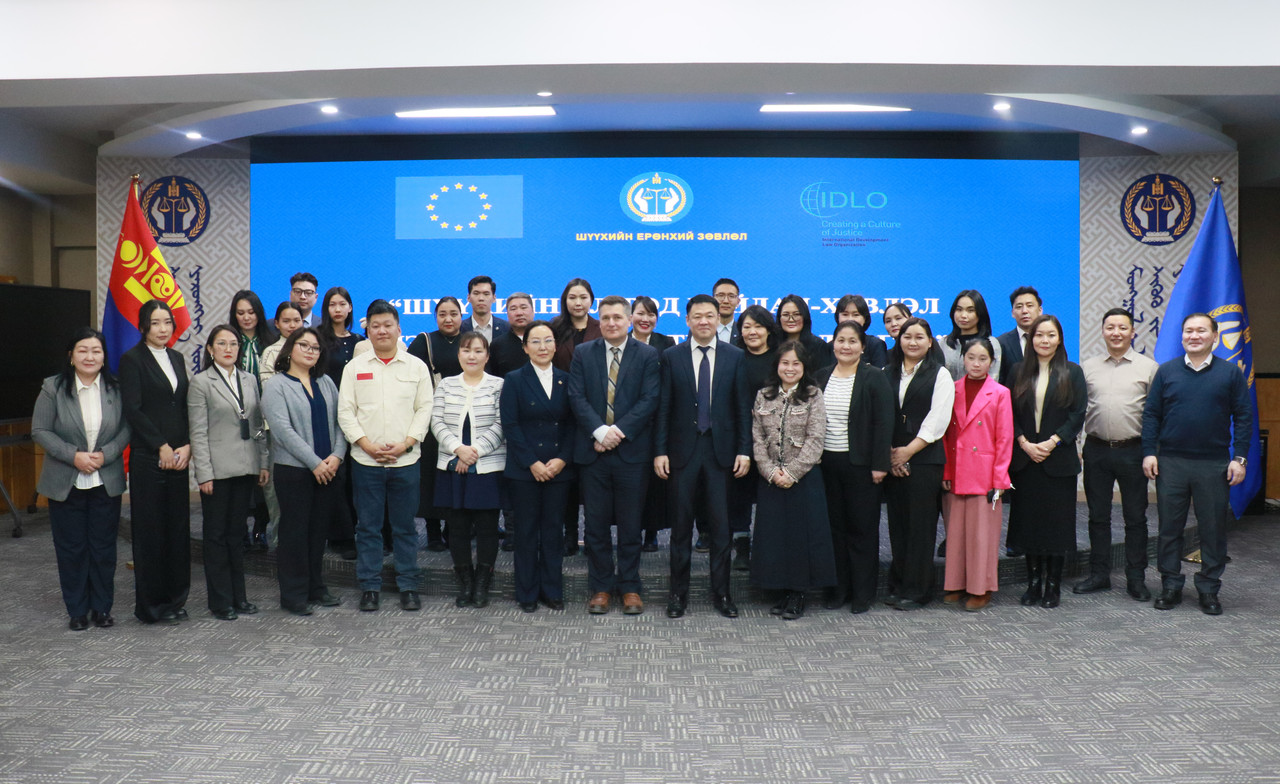 “Шүүхийн ил тод байдал-хэвлэл мэдээллийн хамтын ажиллагаа” хамтарсан уулзалт хийлээ