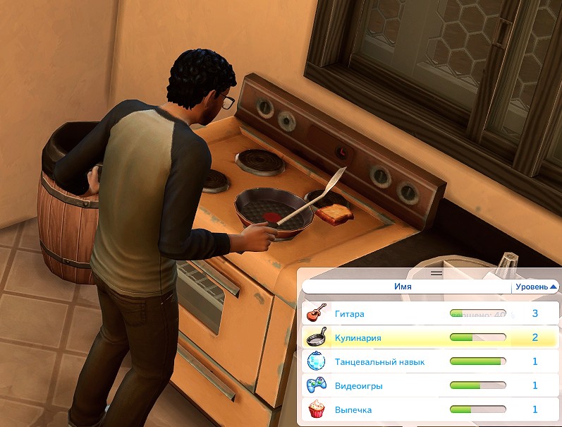 TS4_x64_2022-04-08_07-03-19-34.jpg