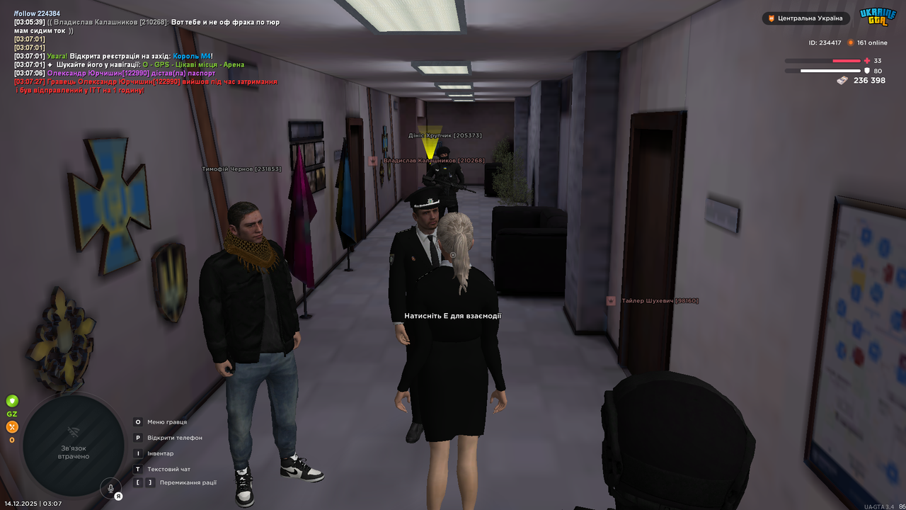 Grand Theft Auto San Andreas Screenshot 2025 12 14 03 07 50 96