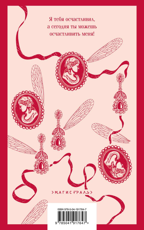 cover4-w820