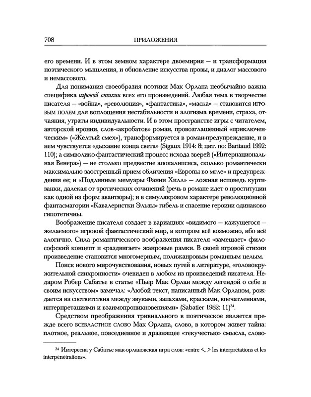 p0036
