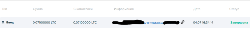 2025-07-04-194301.png