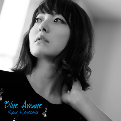 [Album] 花澤香菜 / Kana Hanazawa – Blue Avenue (2015.04.22/Hi-Res FLAC/RAR)