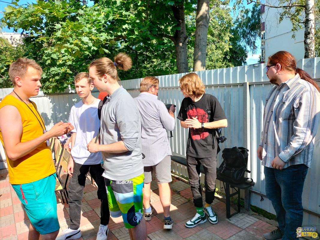 Мейд кафе - 15.07.2023