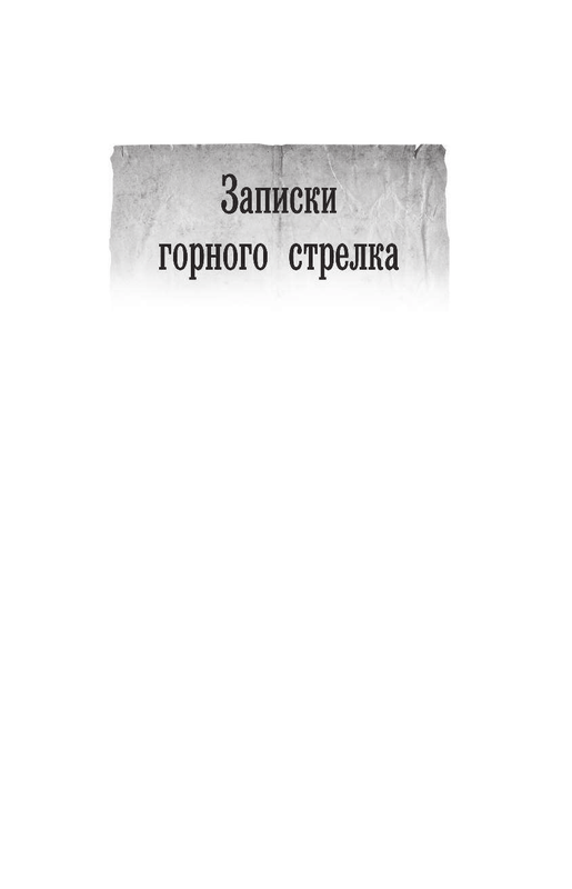 ASE000000000853085-05