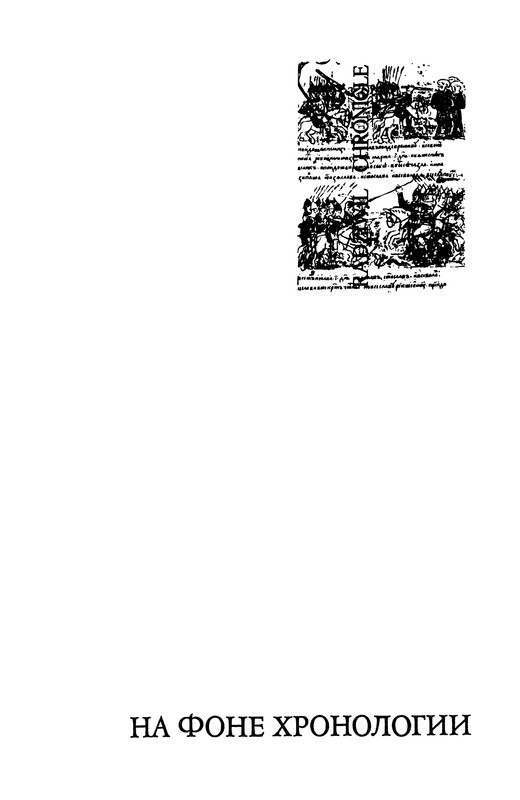 p0522