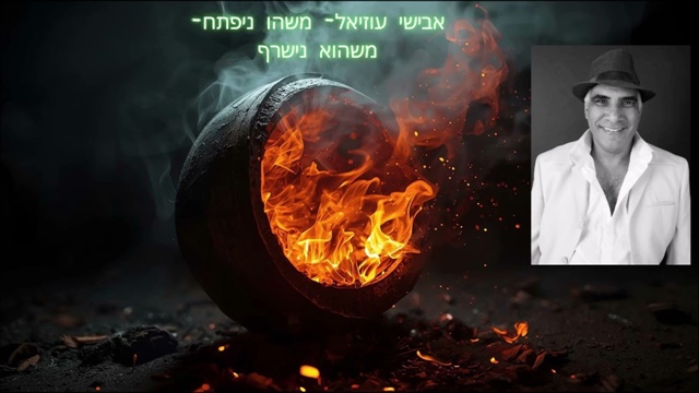 תמונה