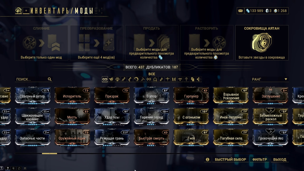 photo 19 2026 02 16 05 02 05