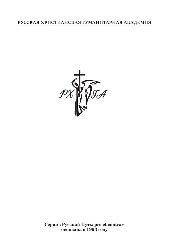 p0001