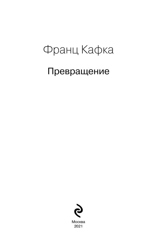 ITD000000001017310-page-0003