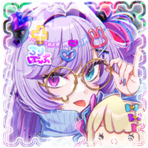 Purple Lollipop | NEEDY STREAMER OVERLOAD