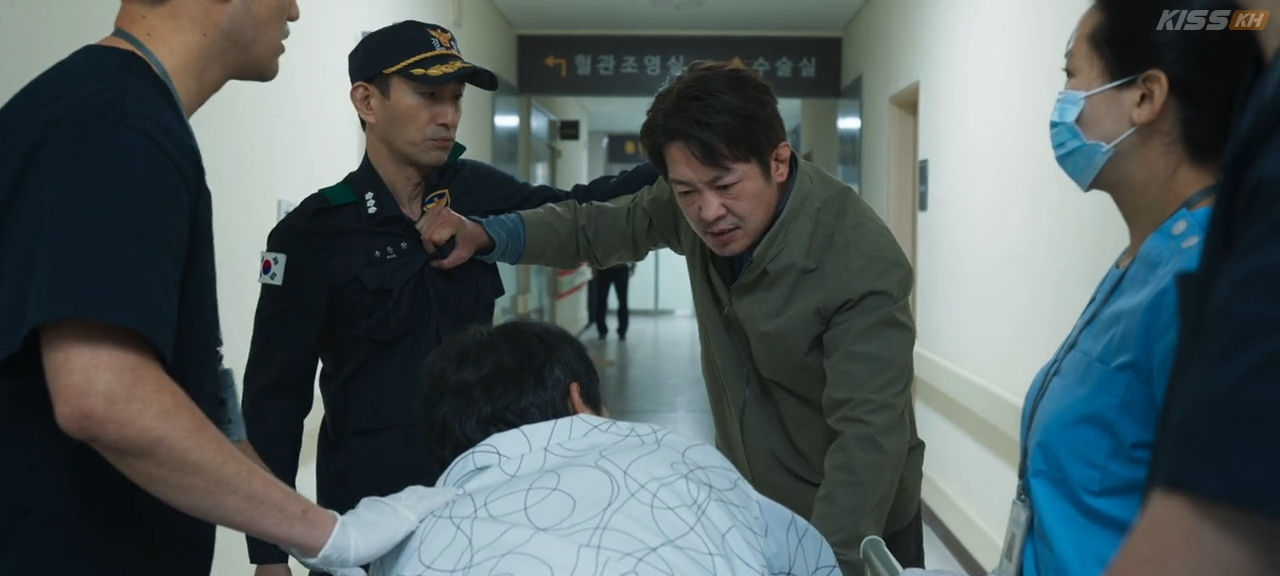 VS--GoodBoy2025Episode15kisskh-7’52”