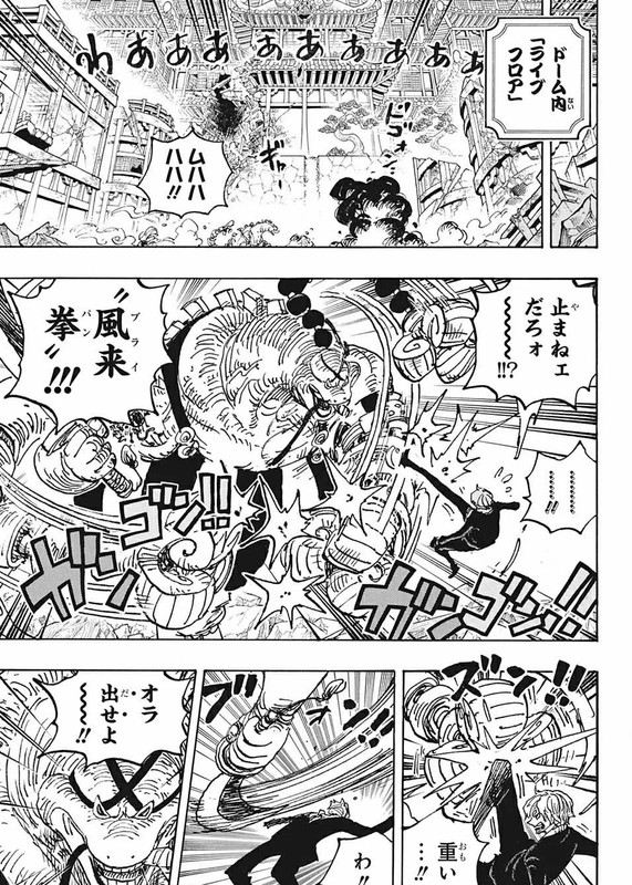 One Piece Chapter 1028 Hakaraw Com