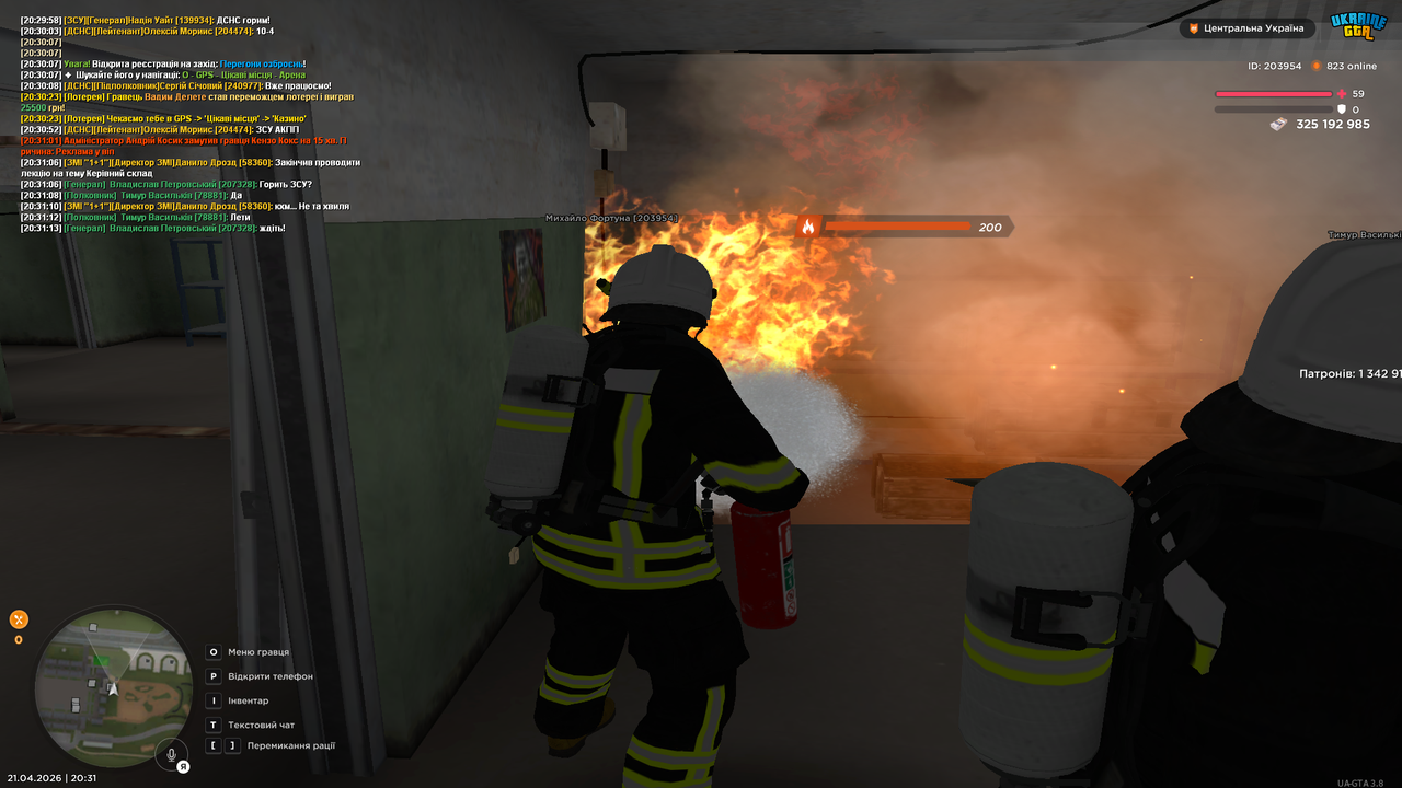 Grand Theft Auto San Andreas Screenshot 2026 04 21 20 31 20 05