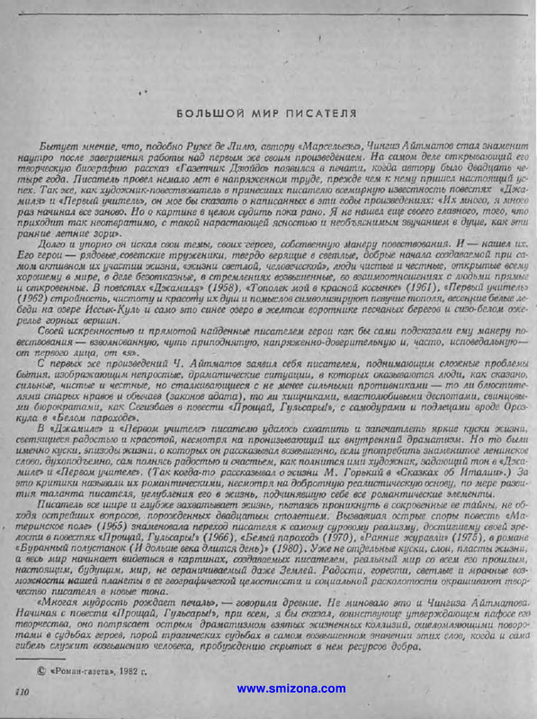 p0005