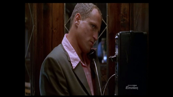 Premium Cinema Emotion