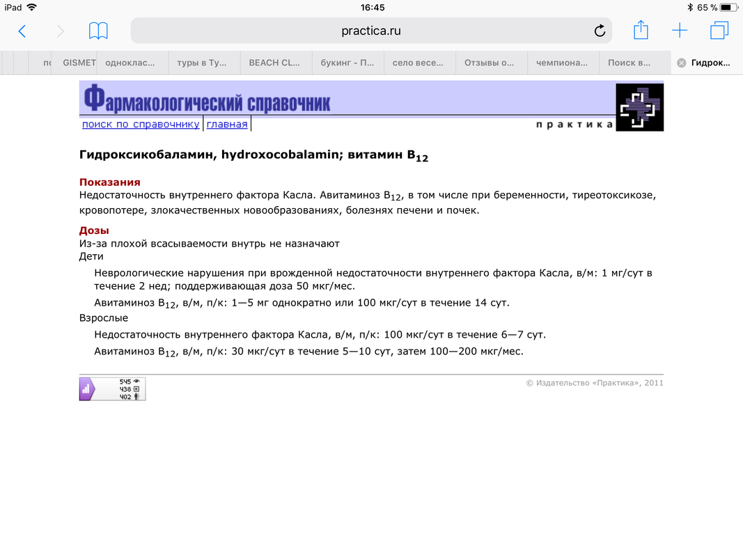 A1CBDFAB-A7E9-4897-859C-8E0BC5D1F899