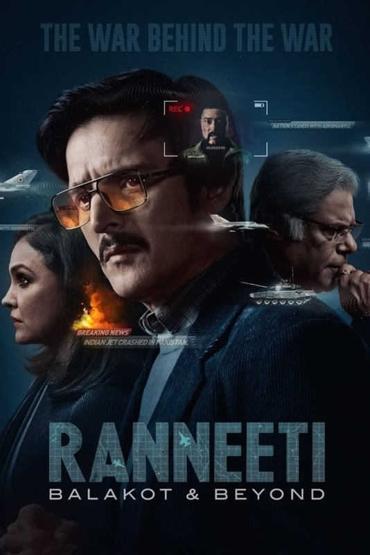 Ranneeti: Balakot & Beyond (2024) Season 1 Hindi WEB-DL x264 x265 | Full Season