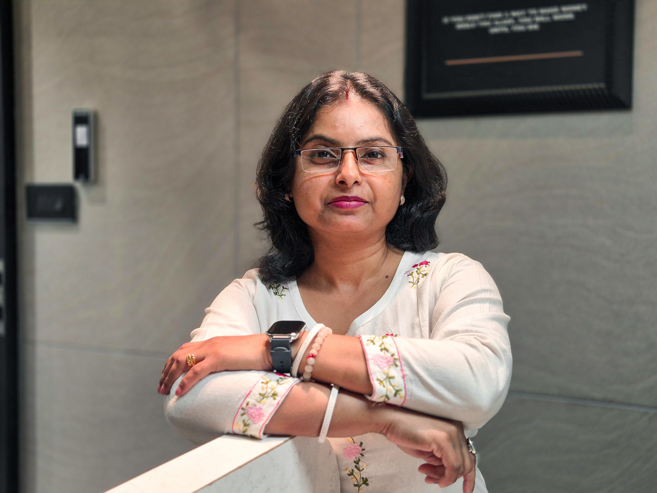 Chaitali Dey