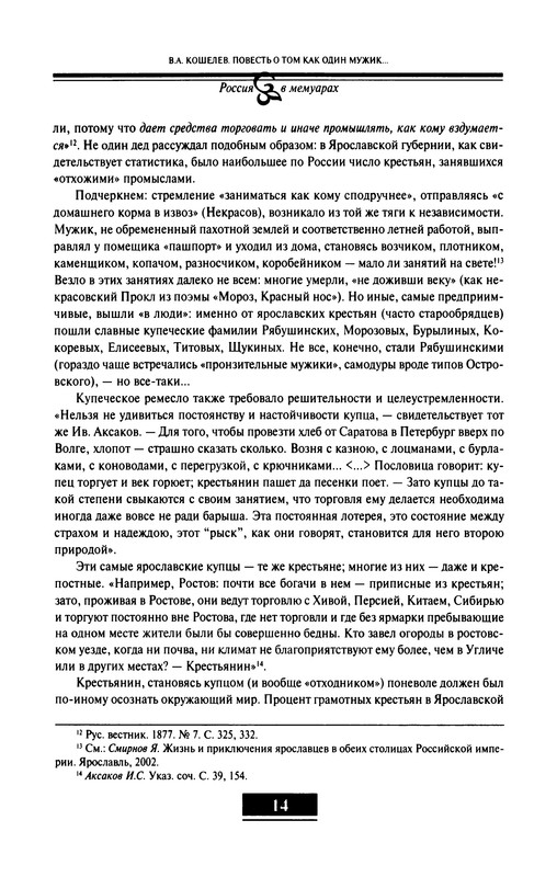 p0015