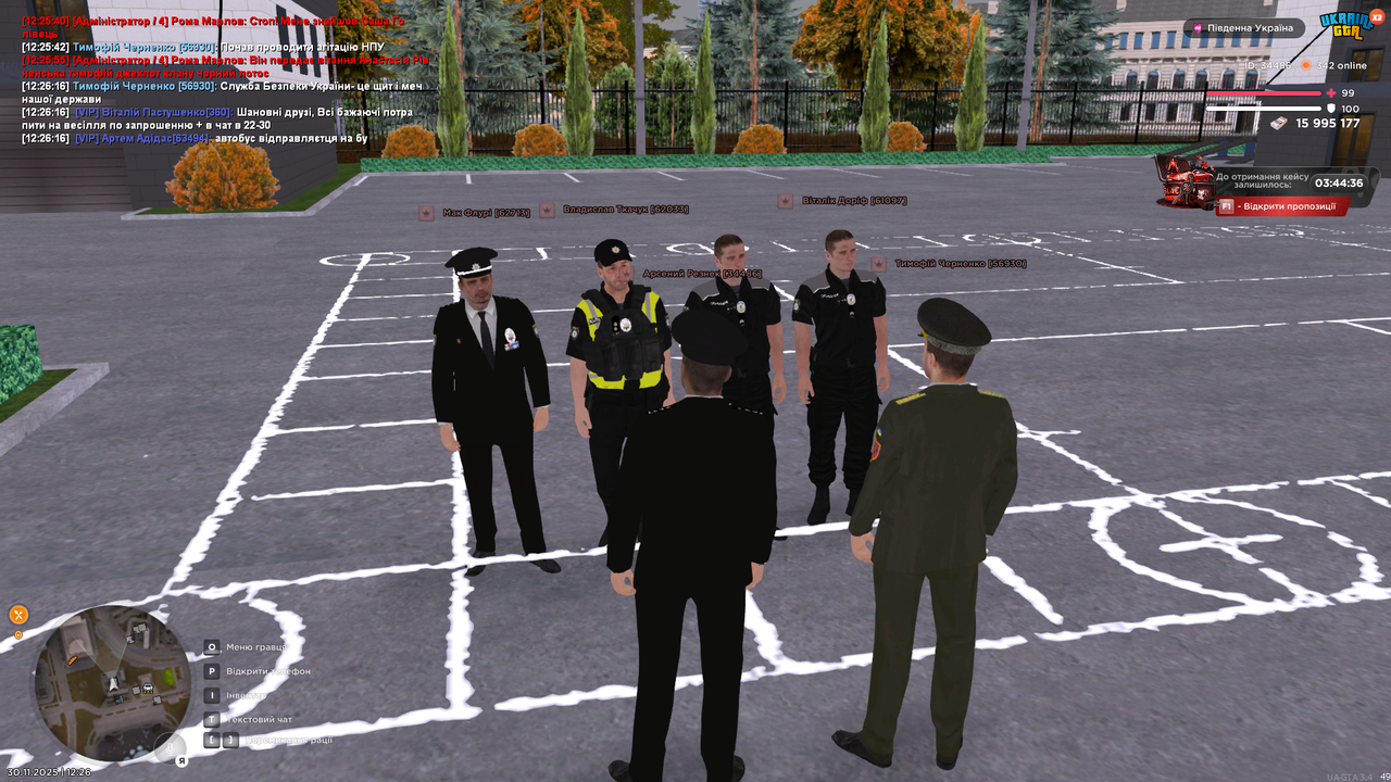 Grand Theft Auto San Andreas Screenshot 2025 11 30 12 26 20 51