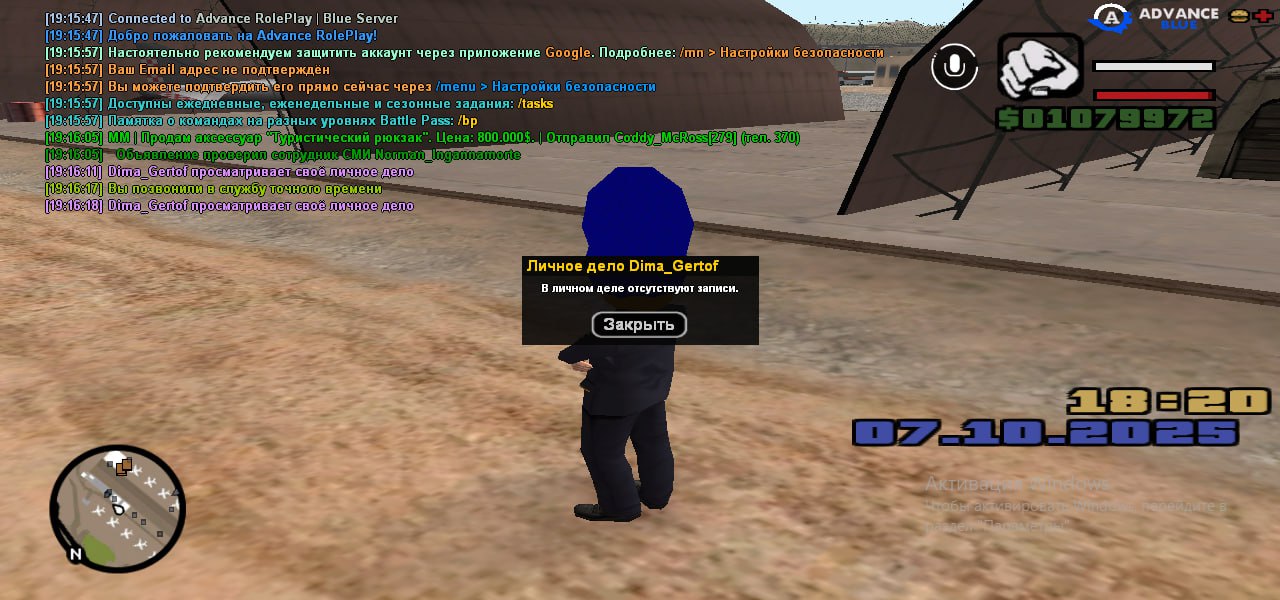 832AA79B-E018-4D34-B115-D0C7D7724C63