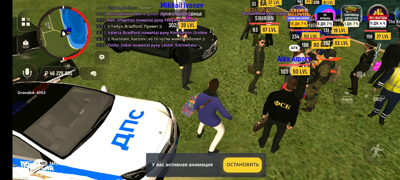 Screenshot 20251101 161218 com grand cr Grand Game