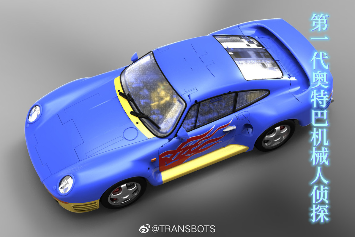 X-Transbots-MX-37-Conan-03