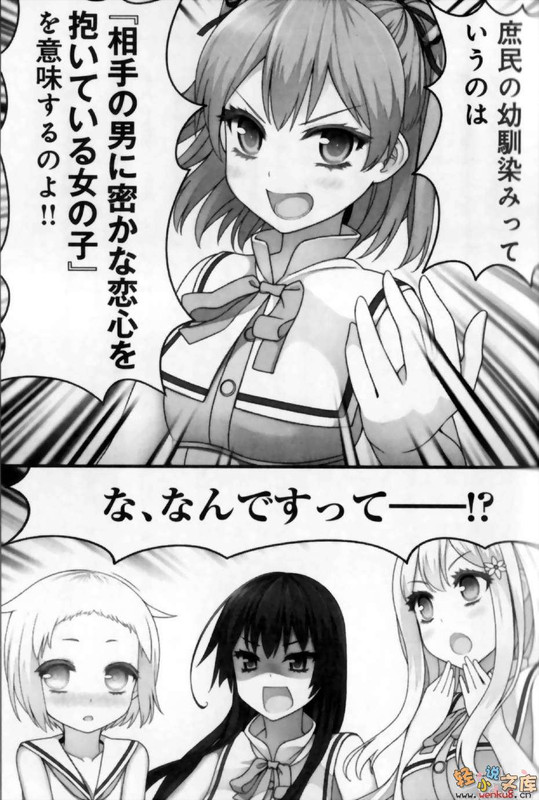 Illu12.jpg