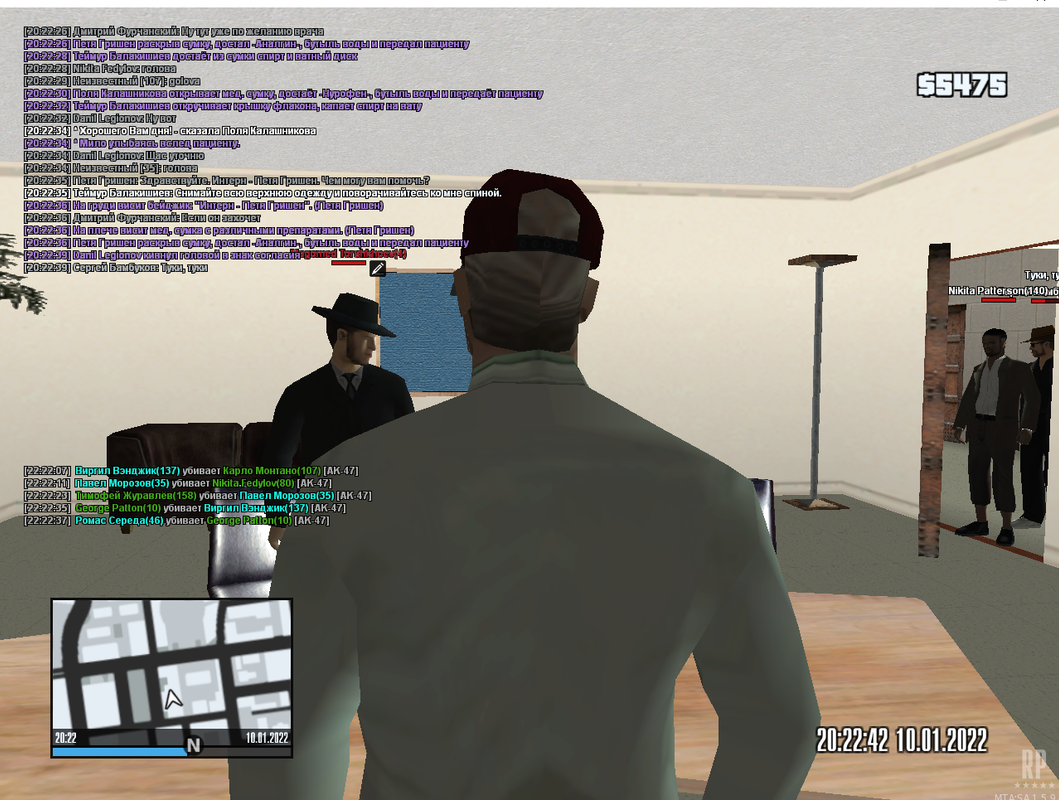 Screenshot_2