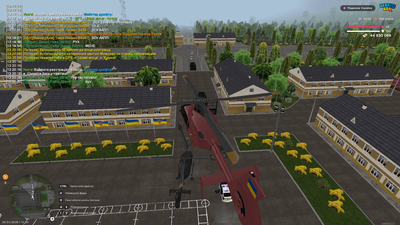 Grand Theft Auto San Andreas Screenshot 2026 03 20 13 20 36 41