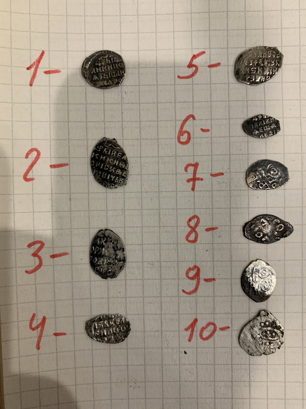 8024FACD-7B38-4166-9175-CA06D9C14D47