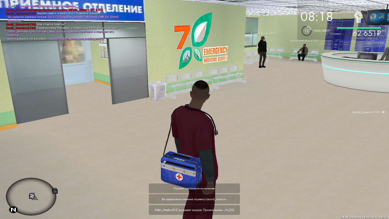 mta-screen_2025-09-30_22-52-35