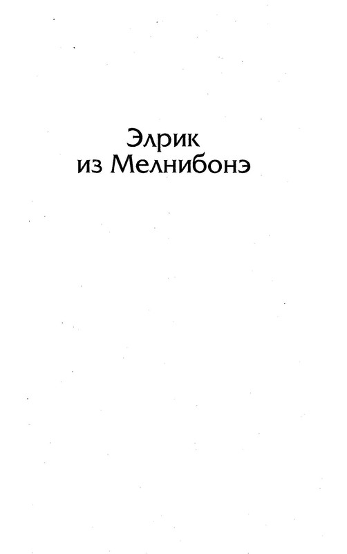 p0007