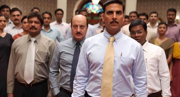 Special 26
